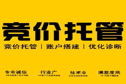 百度信息流广告的创意案例分享